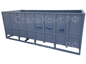 Open-Top контейнеры 20 футов