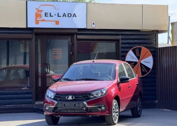 Продажа автомобилей Lada Granta