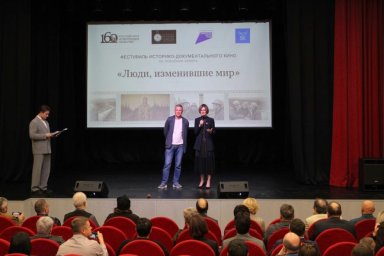 От Стефана Пермского до битвы за недра: как Мария Бутина рассказывает о Севере От Стефана Пермского до битвы за недра: как Мария Бутина рассказывает о Севере