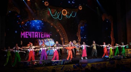 Премьера шоу-мюзикла "Мечтатели" на сцене Мастерской 12 в фестивальном дне "Мечтай" Премьера шоу-мюзикла "Мечтатели" на сцене Мастерской 12 в фестивальном дне "Мечтай"