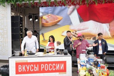 В России стартует федеральный гастрономический проект Битва На Кухне 2026 летом В России стартует федеральный гастрономический проект Битва На Кухне 2026 летом