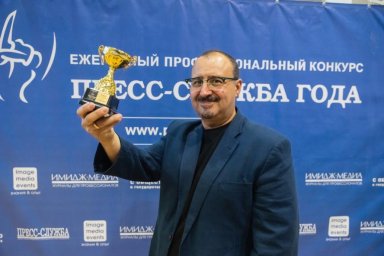 Тимур Асланов: Как вырастить престижный PR-конкурс Тимур Асланов: Как вырастить престижный PR-конкурс