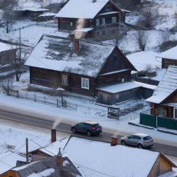 Межведомственный конфликт вокруг ТЭС затягивает реализацию проекта «Чистый воздух» Межведомственный конфликт вокруг ТЭС затягивает реализацию проекта «Чистый воздух»