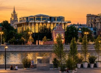 &laquo;Семейный доктор&raquo; начал приём пациентов в Центре медицины за 2 млрд рублей