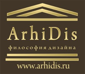 дизайн коттеджа под ключ