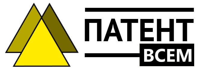 Поиск товарных знаков бесплатно Поиск товарных знаков бесплатно